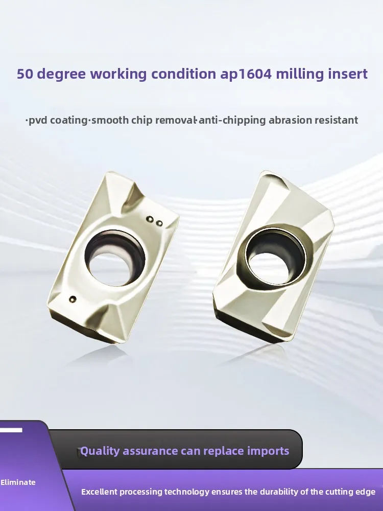 CNC Milling Insert 50 Cutting Condition APMT1604 Cemented Carbide CH2112 PVD Coated China Mold Milling Cutter Head Milling