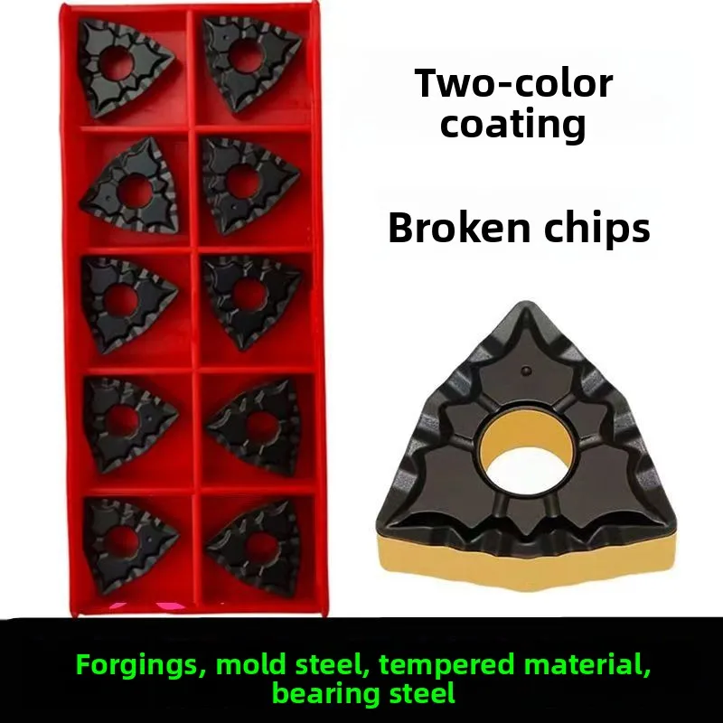 Peach-shaped Carbide CNC Insert WNMG080408-TM; Wear-Resistant Chip-Breaking External Turning Tool Holder for Cast Iron