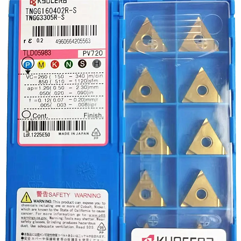 TNGG160404R-S PV720 Fine Triangular External/Internal Turning Insert for Steel Wear-Resistant Durable Made in Japan